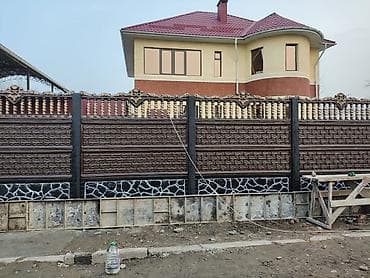 бетонный столбы для ограждения: Секции и монтаж еврозаборов из железобетона - Материал: армированный — 9