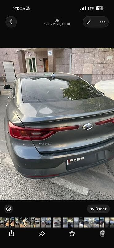 мини трак: Renault SM6: 2019 г., 2 л, Автомат, Бензин, Седан — 2