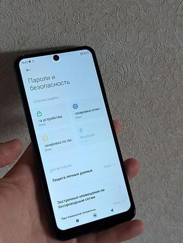 redmi note 1: Redmi, Redmi Note 9S, Б/у, 64 ГБ, цвет - Зеленый, 2 SIM — 4