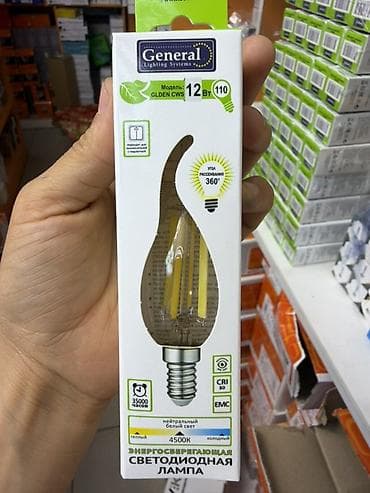 лампы 100: Энергосберегающая светодиодная лампа General Lighting Systems, модель — 1