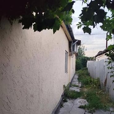 Недвижимость: Срочно продаю дом с участком 4 сотки в Пригородном. Участок правильной — 1