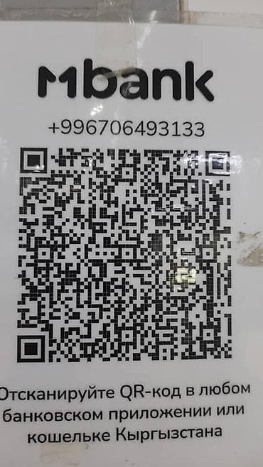 wi: Инверторные кондиционеры Midea Модель: 07 EF inverter Площадь — 3