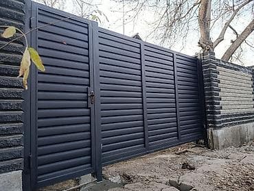 Откатные ворота: Металлические откатные ворота с калиткой - Конструкция: откатная — 1