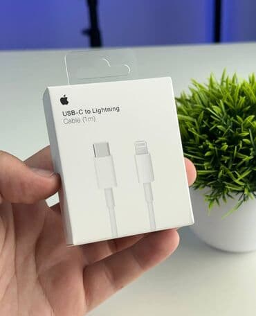 айфон про макс 14 цена бишкек: Зарядка на iPhone 👍 Oригинал 100%✅ 20W🔋 1 минута = 2-3%👌 Сохрани — 2