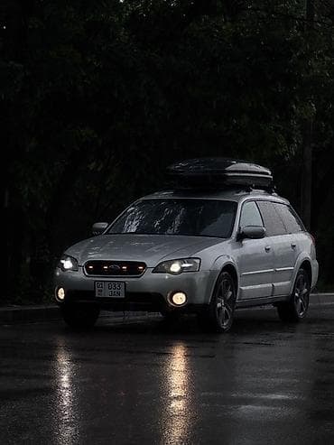 Subaru Outback: 2004 г., 2.5 л, Автомат, Бензин, Универсал