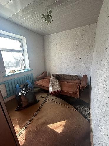 Үйлөрдү ижарага берүү: Срочно продается частный дом Дом старый( но можно жить) Размер — 6