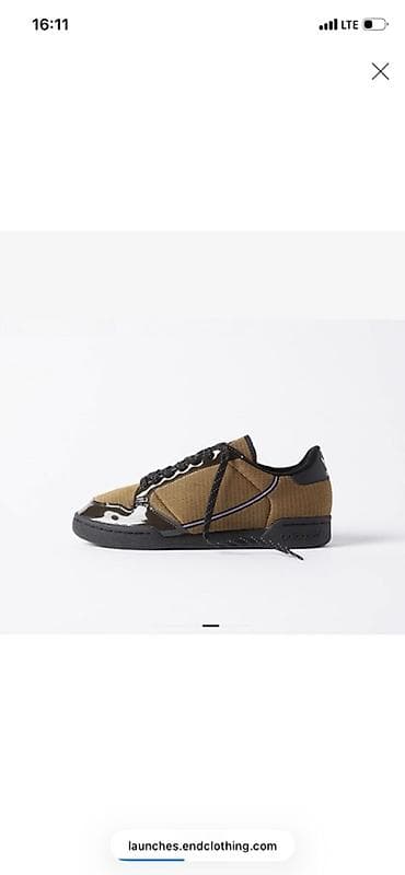 Кроссовки и спортивная обувь: Мужские кроссовки, 42, Adidas, Новый, цвет - Коричневый, Самовывоз — 4