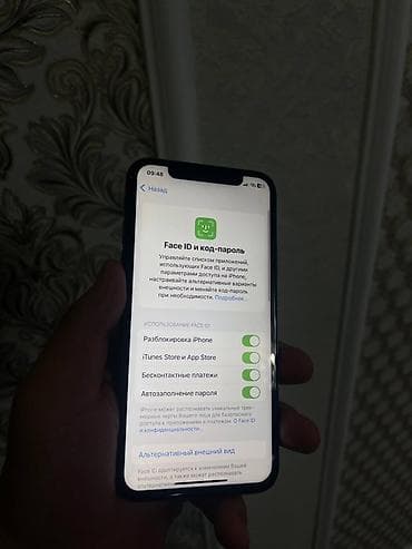 Автоэлектроника: IPhone Xs, Б/у, 64 ГБ, Space Gray, Защитное стекло, Чехол, 81 % — 8