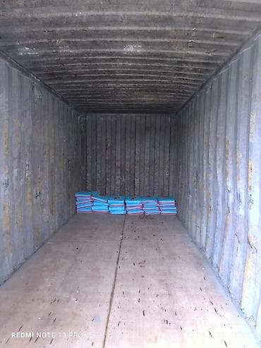 кантанер: Морские/сухопутные грузовые контейнеры для хранения и перевозки Типы — 3