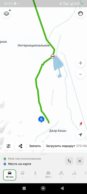 продажа домов в городе каракол обмен на квартиру: 5 соток, Для строительства, Красная книга — 3
