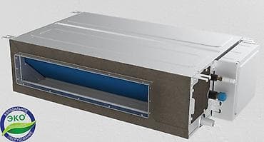 rant ace: Сплит-система, AUX, Новый, 40-60 м² — 2