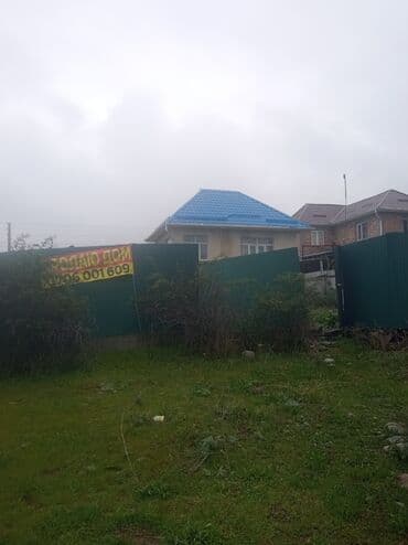 немецкий дом в бишкеке: Дом, 200 м², 4 комнаты, Старый ремонт — 18