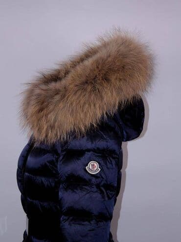 енот: Распродажа (последние размеры)) Женский пуховик LUX - качества, пальто — 1