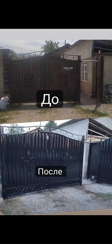 Буюртмага терезелер: Терезелерди сырдоо, Эшиктерди сырдоо, Сырткы дубалдарды сырдоо, Майдын негизинде, Суунун негизинде, 6 жылдан ашык тажрыйба — 1