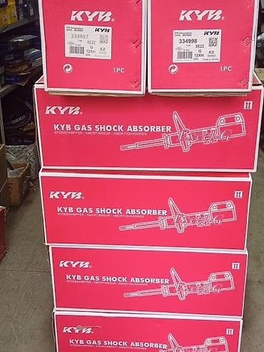 kyb: Комплект тормозных колодок Hyundai 2020 г., Новый, Оригинал — 4