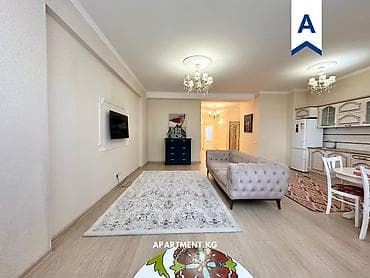 шевченко 125: 3 комнаты — 5