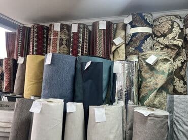 диваны бишкек цены: Ткани для мебели ( Премиум качества ) По доступным ценам от 150сомов — 6