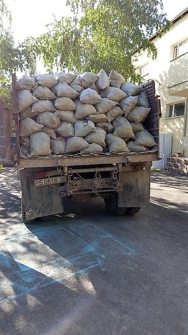 Вывоз мусора — 2