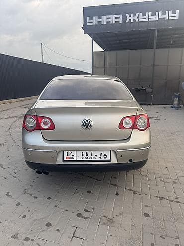 ski: Volkswagen Passat: 2008 г., 1.6 л, Автомат, Бензин — 10