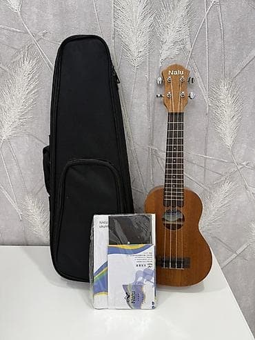 Укулеле Nalu (сопрано) — комплект - Бренд: Nalu - Тип: укулеле