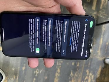 айфон xs 128 гб цена бу: IPhone Xs, Б/у, 64 ГБ, Space Gray, Чехол, 84 % — 5