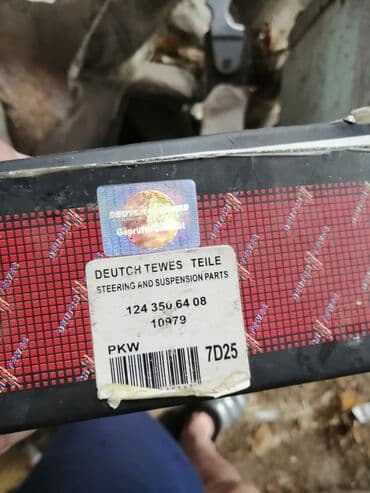 Саленблоки рем комплект задней балки . передний. прав /лев .w 124 at lalafo.kg Саленблоки рем комплект задней балки . передний. прав /лев .w 124