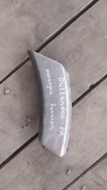 брокерское объединение феникс отзывы: Mitsubishi Outlander накладка на бампер, Митсубиси Аутлендер молдинг — 1