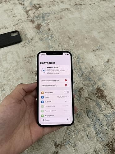 12 pro: IPhone 12, Б/у, 128 ГБ, Черный, Защитное стекло, Чехол, Кабель, 75 % — 3