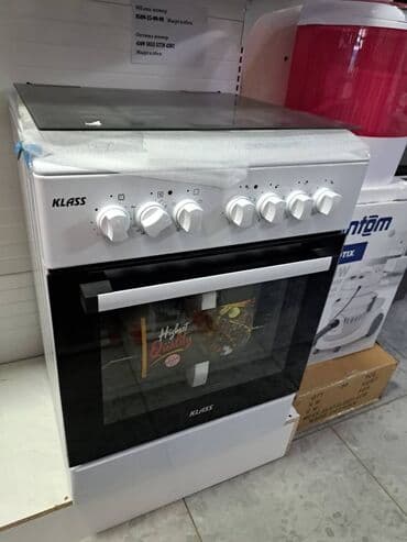 klass газовая плита: Газ плита Фирма КЛАСС ФЕРРЕ ПЛАНЕТ МЕРТСАН АРТЕЛЬ Можете приобрести в — 22