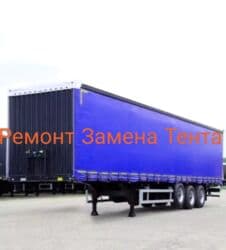 шабашные расценки на строительные работы рядом каракол: Баруу менен — 1