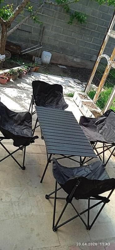 third edition solution: Набор складной мебели для пикника/кемпинга: стол + 4 кресла Что — 3