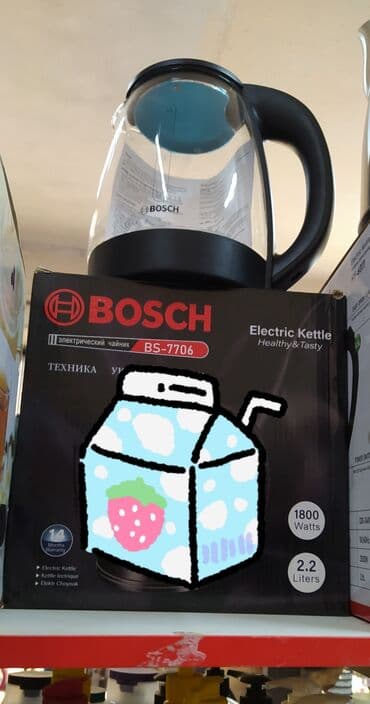 чайник новый: Электрический чайник, Новый, Платная доставка — 6