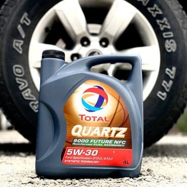 10w40: Замена масел, жидкостей, Замена фильтров, Замена деталей автомобиля, без выезда — 10