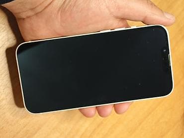 iphone 7 plus 256: IPhone 13, Б/у, 128 ГБ, Белый, 79 % — 9