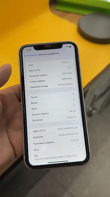 IPhone Xr, Б/у, 64 ГБ, 86 % — 9