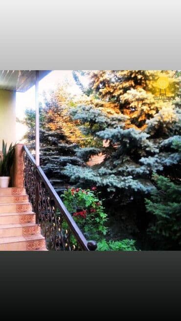 самый лучший эндокринолог рядом просп жибек жолу бишкек: РЦ “Бишкек Маяк” был основан в 2020 году, является многопрофильным — 8