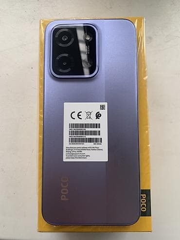 mi pad 8: Poco C65, Новый, 256 ГБ, цвет - Фиолетовый, 2 SIM — 9