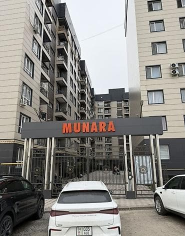 1 комната, 38 м², Элитка, 5 этаж, Евроремонт — 7