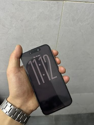 iphone xr red: IPhone 15 Pro, Б/у, 512 ГБ, Белый, 81 % — 5