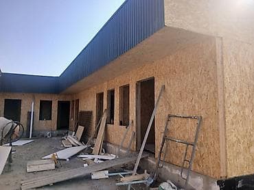 Каркасный дом из SIP/OSB-панелей — строительство под ключ Описание: -