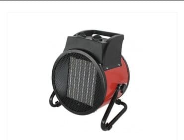 нетбук купить недорого: Тепловая пушка Электрическая, более 2000 Вт, Отключение при перегреве, Регулировка воздушного потока, Регулировка температуры — 1