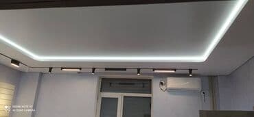 нятижной потолок: Керме шып!!!
Натяжные потолки!!! — 4