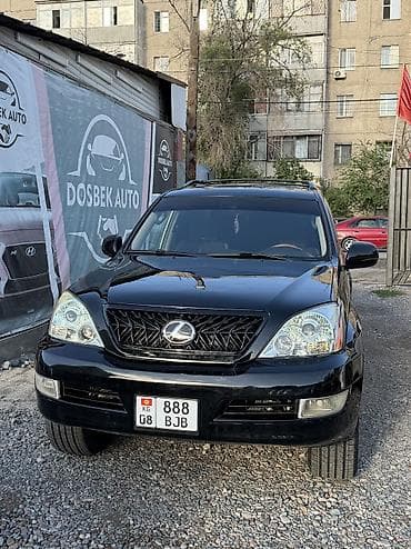 Сдаю Lexus GX, Посуточно, Без водителя, | Залог, Водительские права, От 18 лет — 3