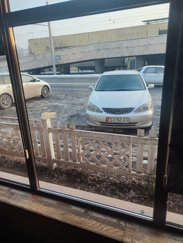 Сантехниктер: Кулпу: Авариялык ачуу — 2