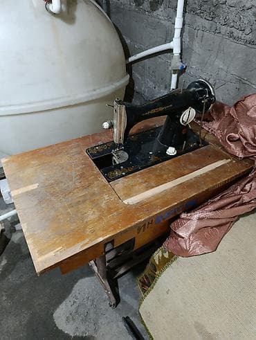 Үй жана бакча үчүн башка буюмдар: Продам швейную машинку,бу. Состояние удовлетворительное. Цена — 3