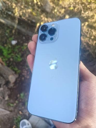 xbox one: IPhone 13 Pro Max, 256 ГБ, Чехол — 1