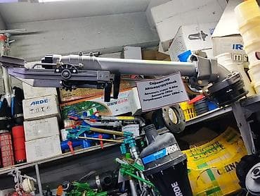 Опрыскиватель