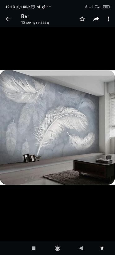 Мелкосрочные работы: Обои, обои, обои, качественно, стаж больш — 8