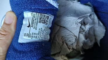 Ботинки: Мужские кроссовки, 44, Nike, Новый, цвет - Белый — 4