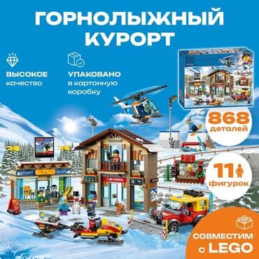 женские кофты оптом от производителя: Конструкторы для девочек 👭💃 🤩 🔸️Интерес к конструктору доставляет — 31